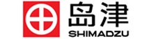 岛津Shimadzu